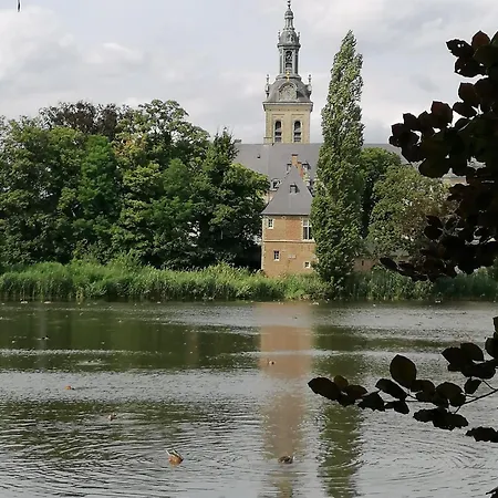 Studio's Park - Heverlee 鲁汶