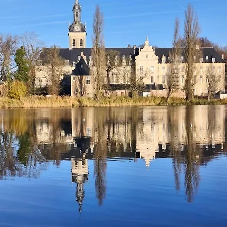 Studio's Park - Heverlee Лёвен